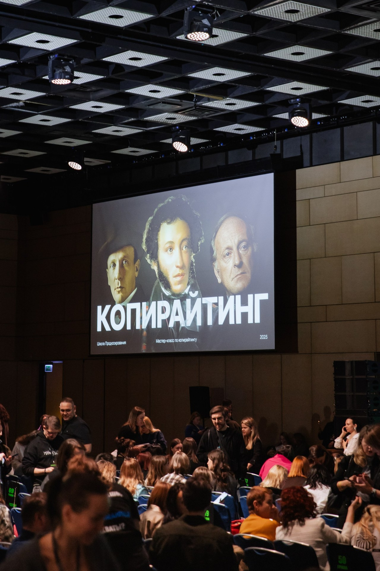 Отзывы. Фотограф Москва, Дима Пеллер