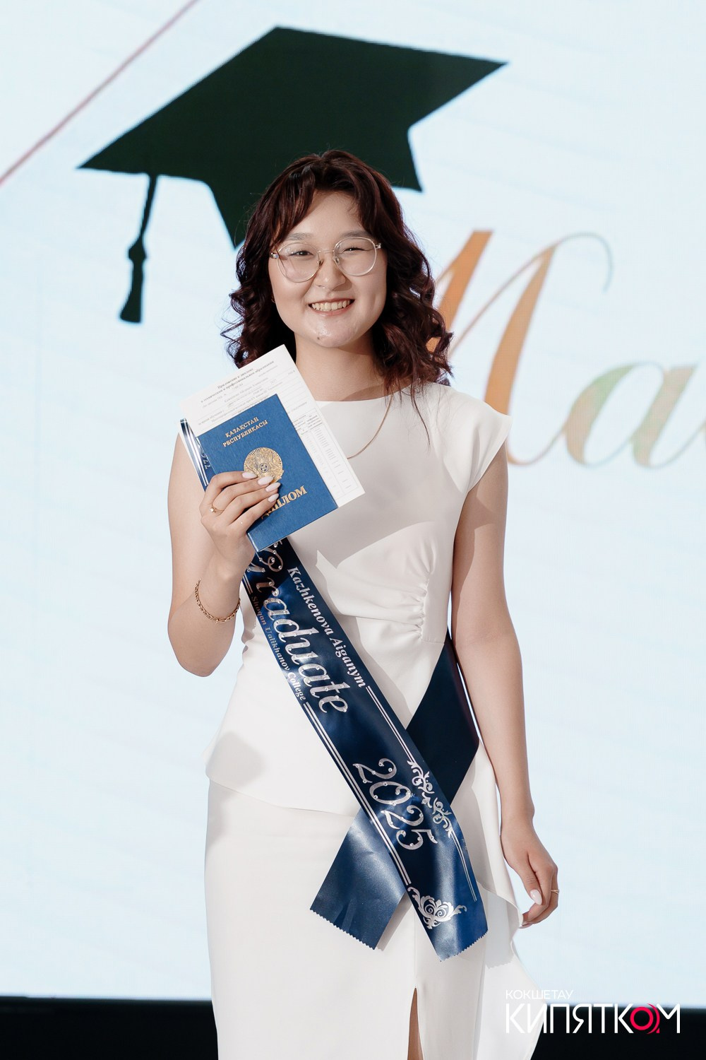 SHOKAN COLLEGE (1 поток). КИПЯТКОМ КОКШЕТАУ