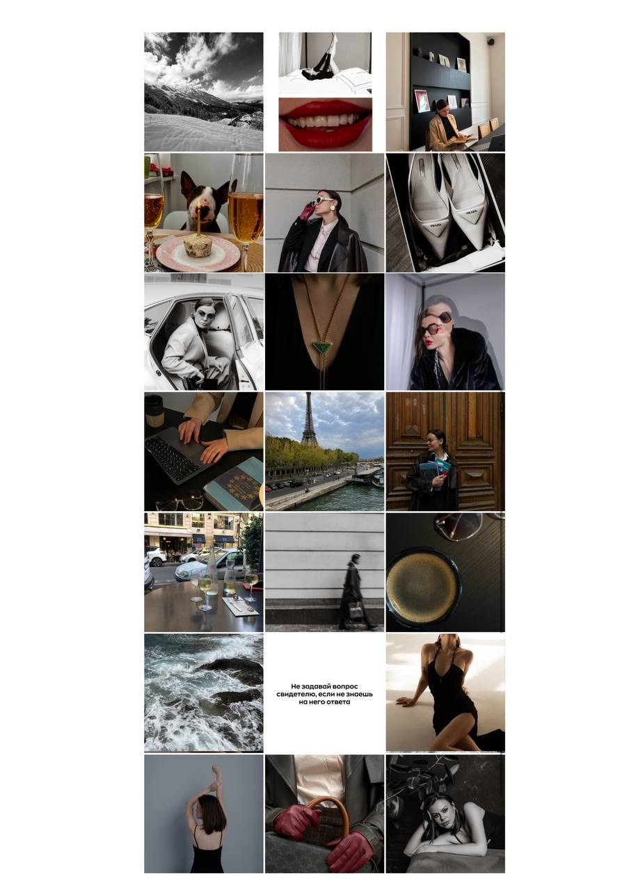 Визуал под ключ для адвоката