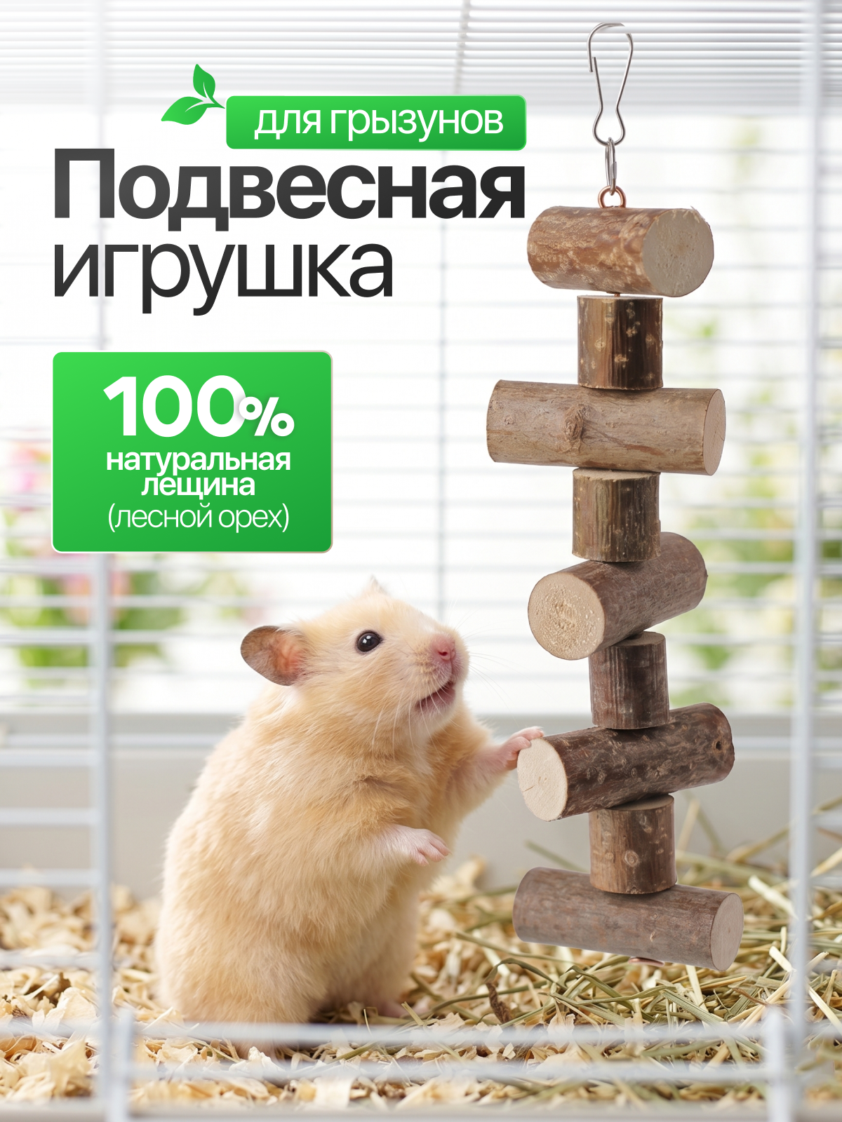Инфографика. Дмитрий Королев. Ваш предметный фотограф и дизайнер инфографики