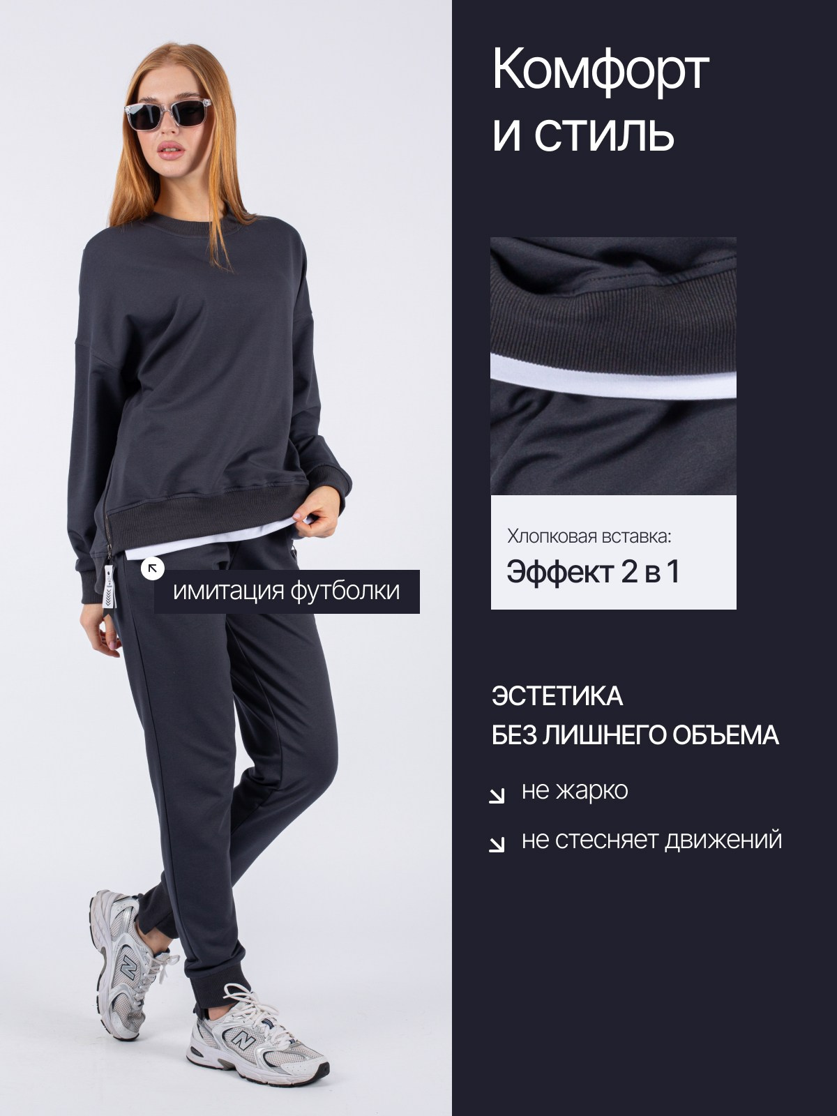 Дизайн карточек/одежда. Главная