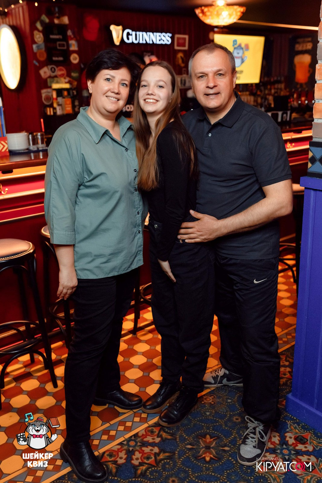 Шейкер Квиз. Кипятком Караганда