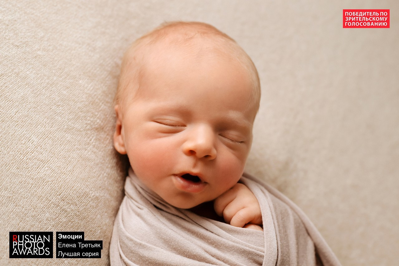 Мальчики. Фотограф новорожденных Химки, Красногорск, Мытищи и Москва Елена Третьяк