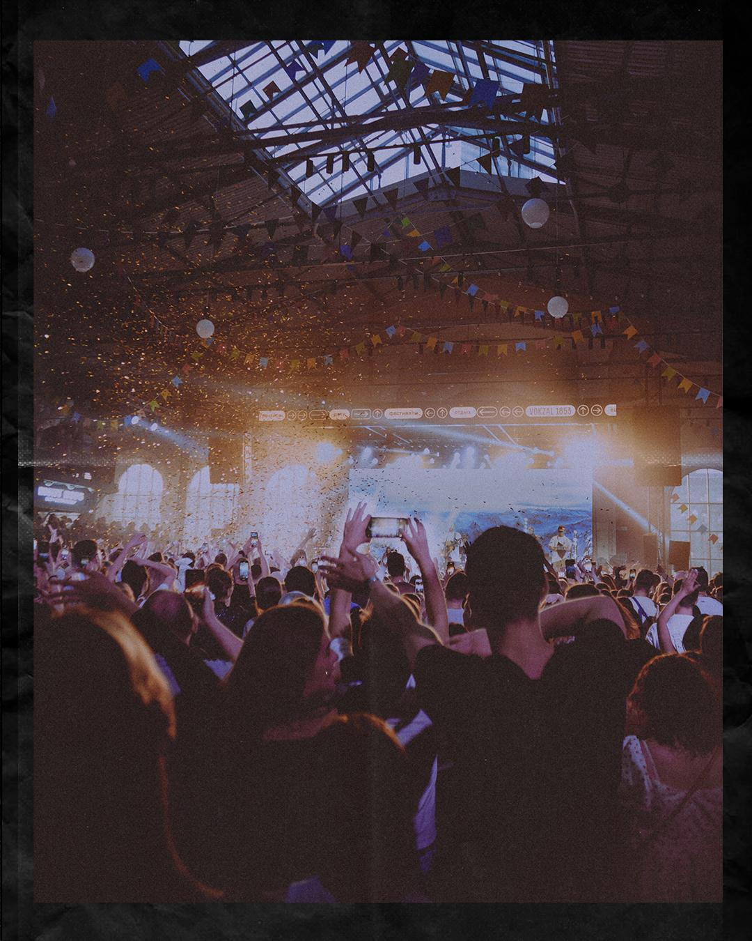 Pizza. Концертный фотограф в Санкт-Петербурге