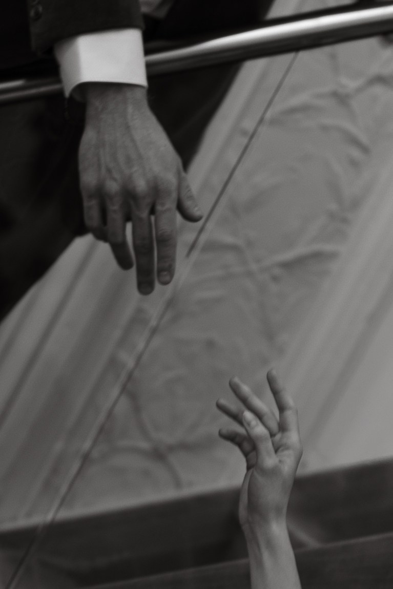 С тобой. Главная