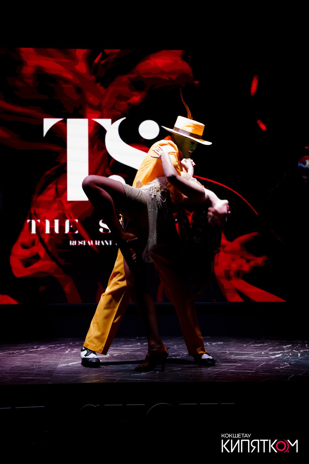 THE SHOW. КИПЯТКОМ КОКШЕТАУ