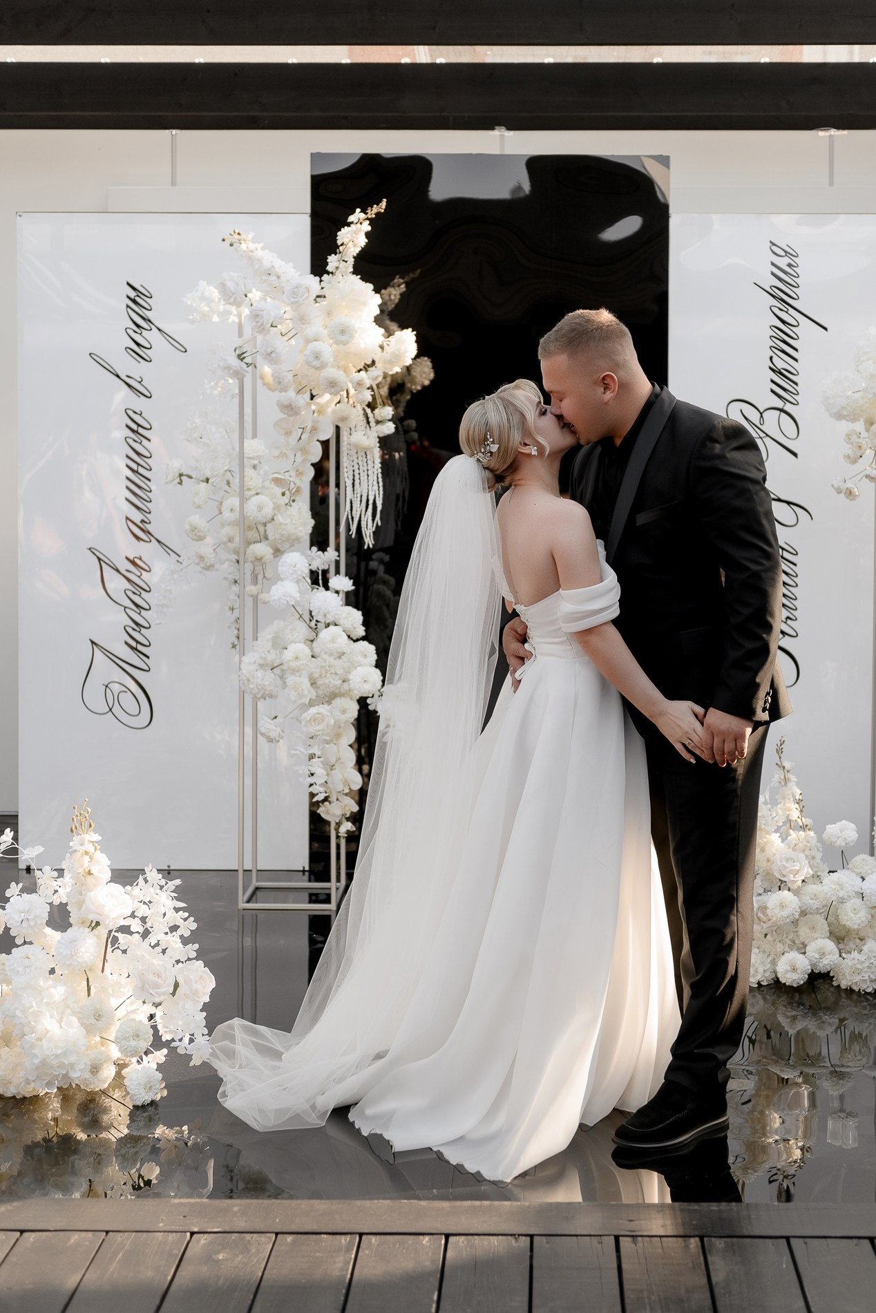 Роман и Виктория. Свадебный и семейный фотограф в Рязани Калинкина Мария