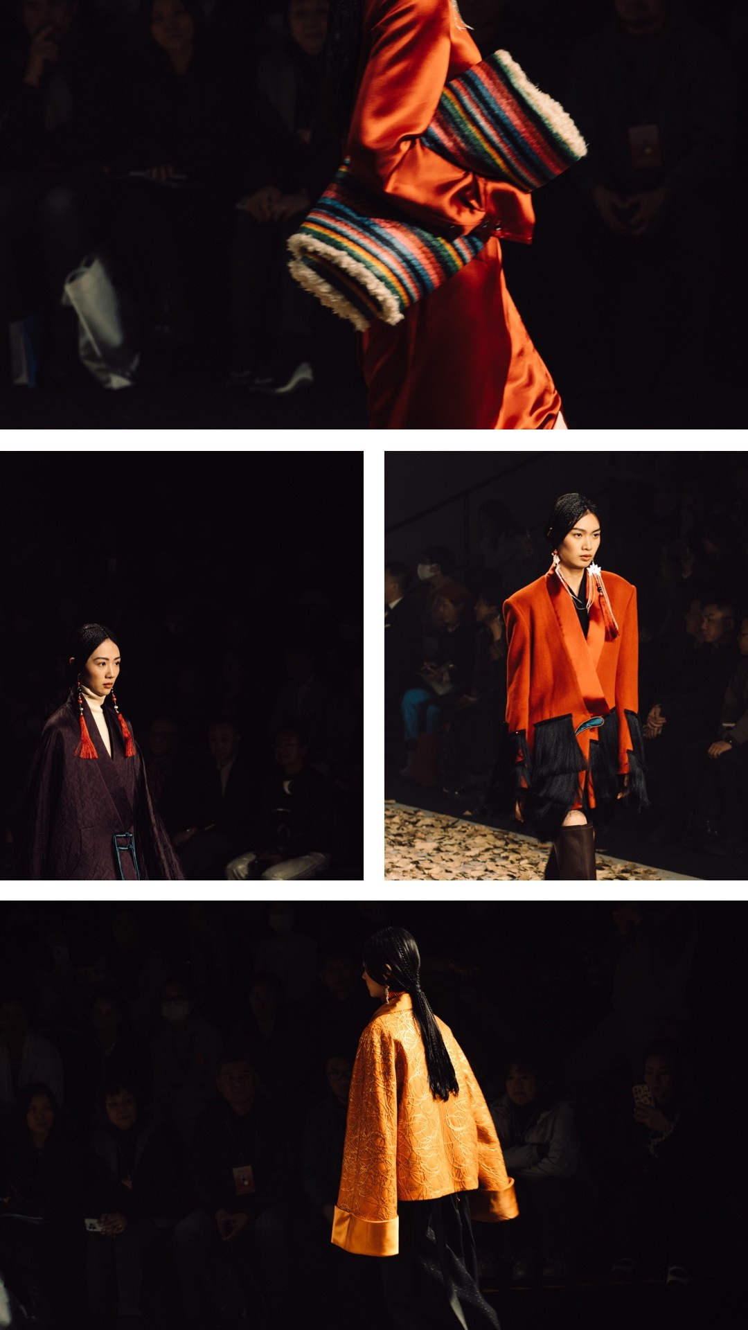 Beijing Fashion Week