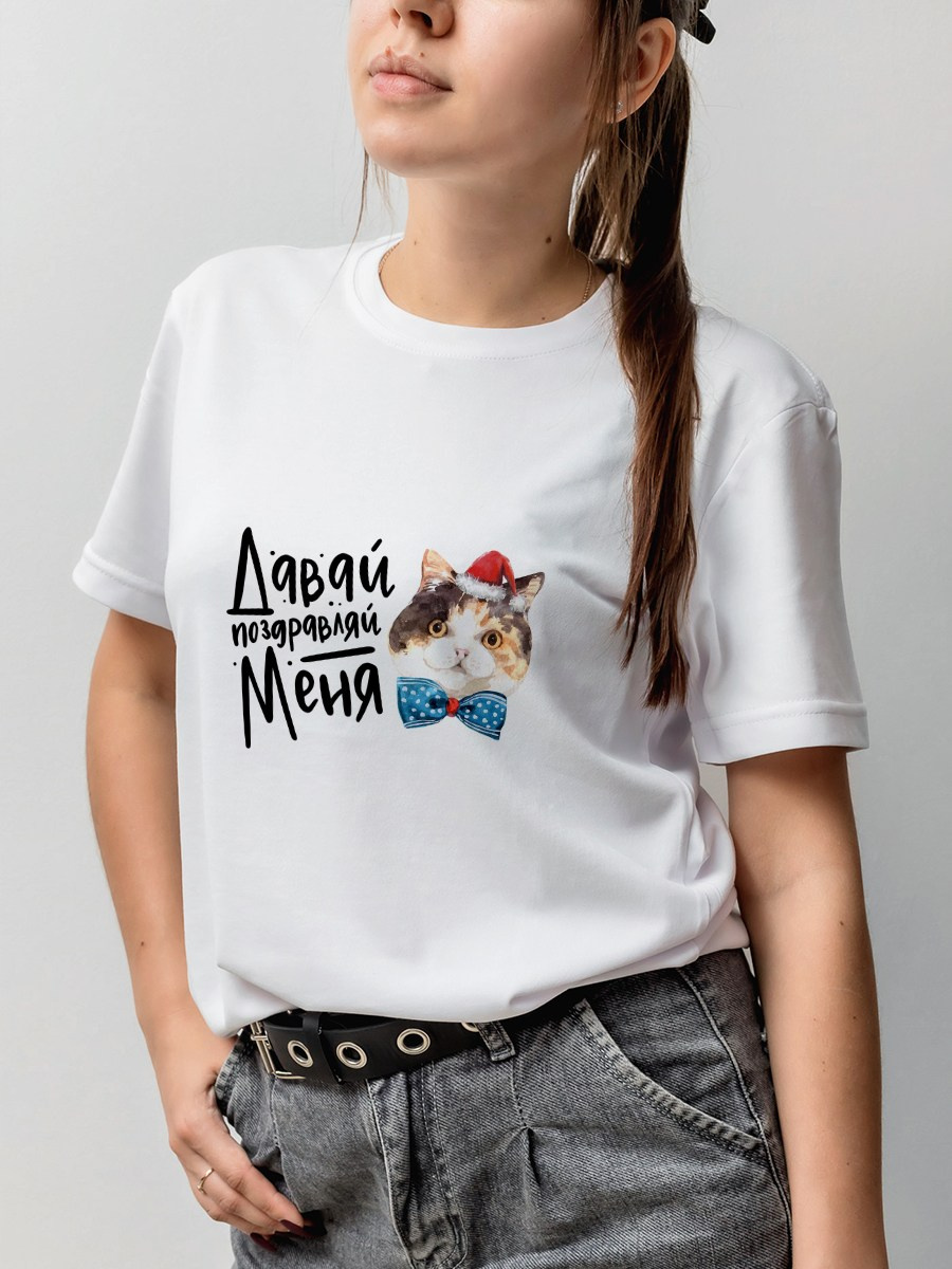 Новогодние сувениры и подарки для друзей, коллег и клиентов