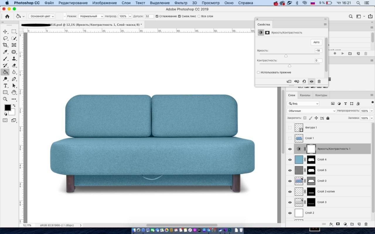 Предметная съёмка мебели