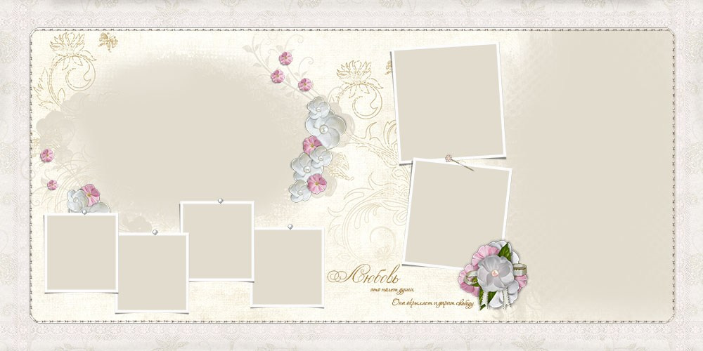 Дизайн СВАДЕБНЫЙ «Мы счастливы!. Medlori fotobook Выпускные альбомы в Липецке Лариса Медведева