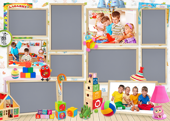 Шаблон 139 для детского сада «Детская комната». Medlori fotobook Выпускные альбомы в Липецке Лариса Медведева