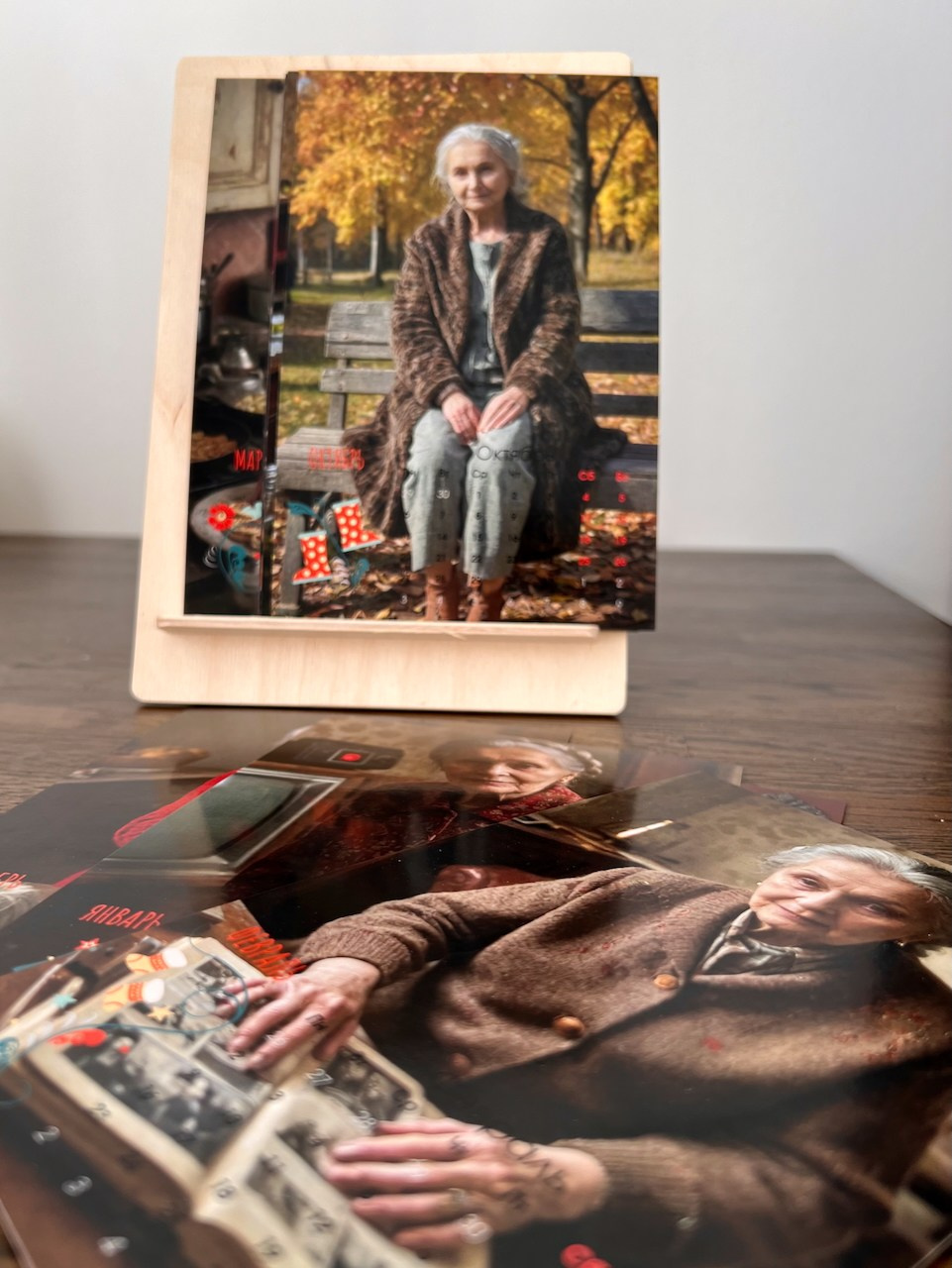 Babushka / Бабушка. Художник Катерина Копейкина / Artist Katerina Kopeikina