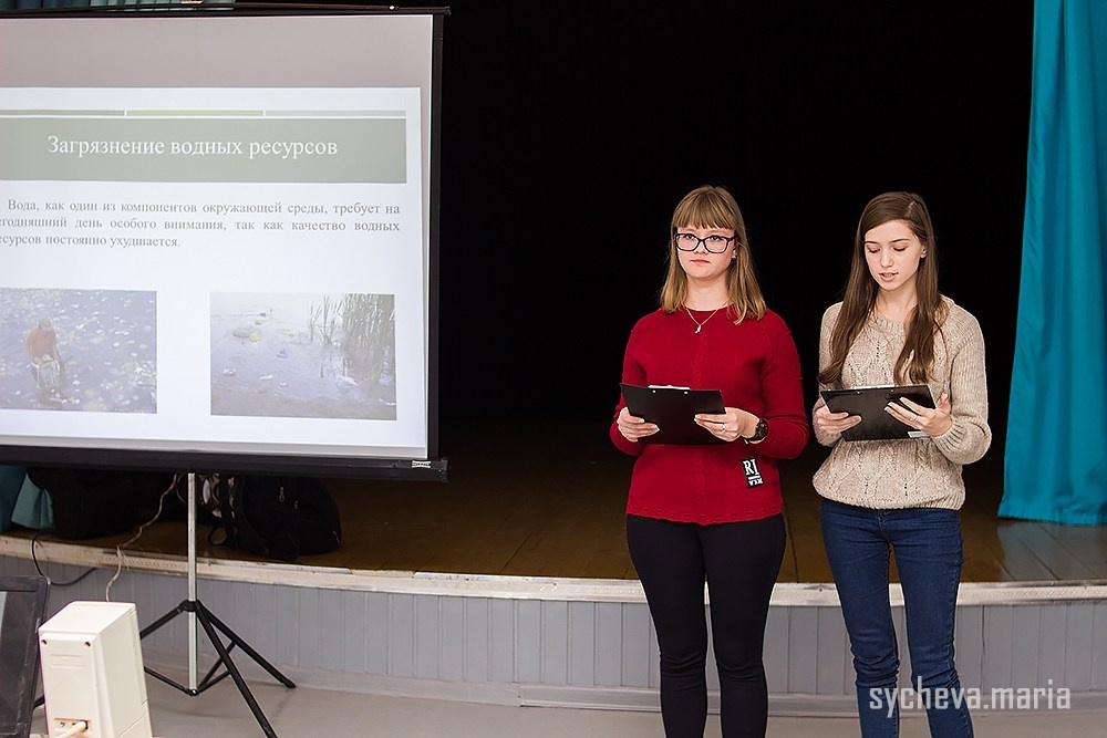Конференция 100 лет юннатскому движению в России. Детский и семейный фотограф, фотограф мероприятий Нижний Новгород