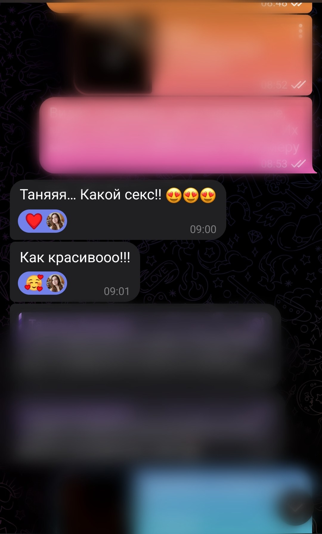 ню фотограф фотки где секс частное фото голых девушек