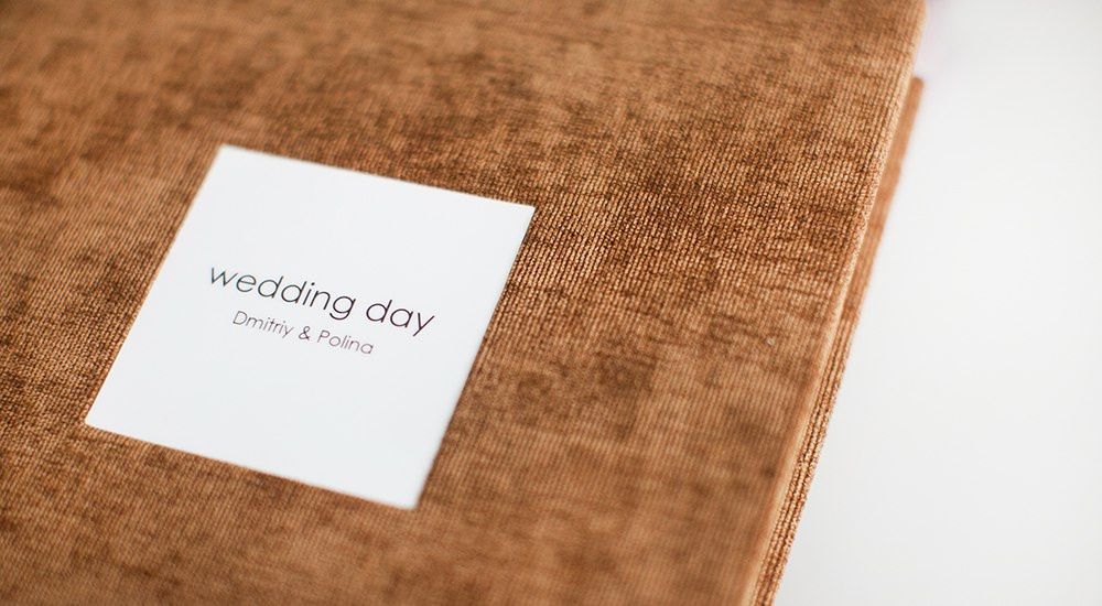 Тканевые обложки. Семейный и свадебный фотограф в Санкт-Петербурге Таша Семёнова