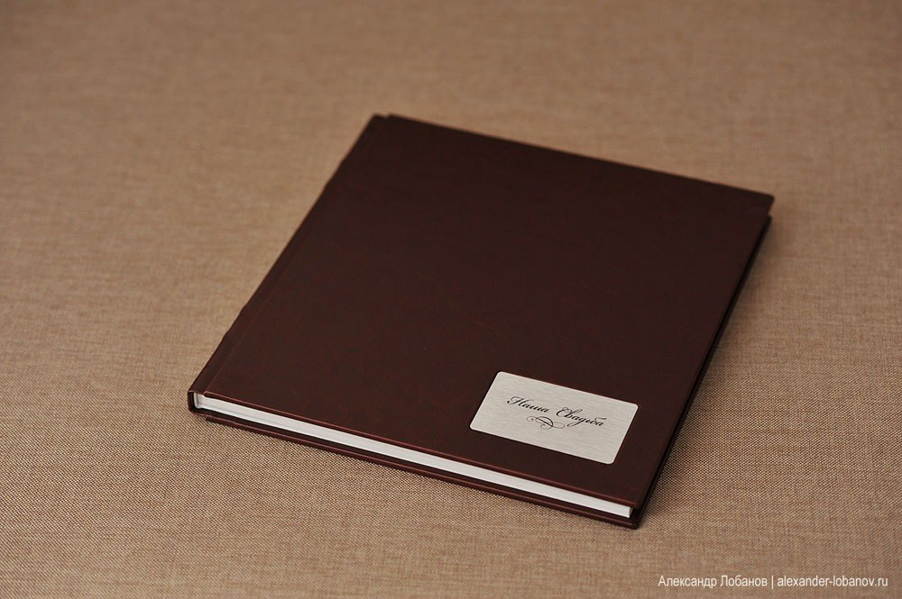 ДМИТРИЙ И ОЛЬГА