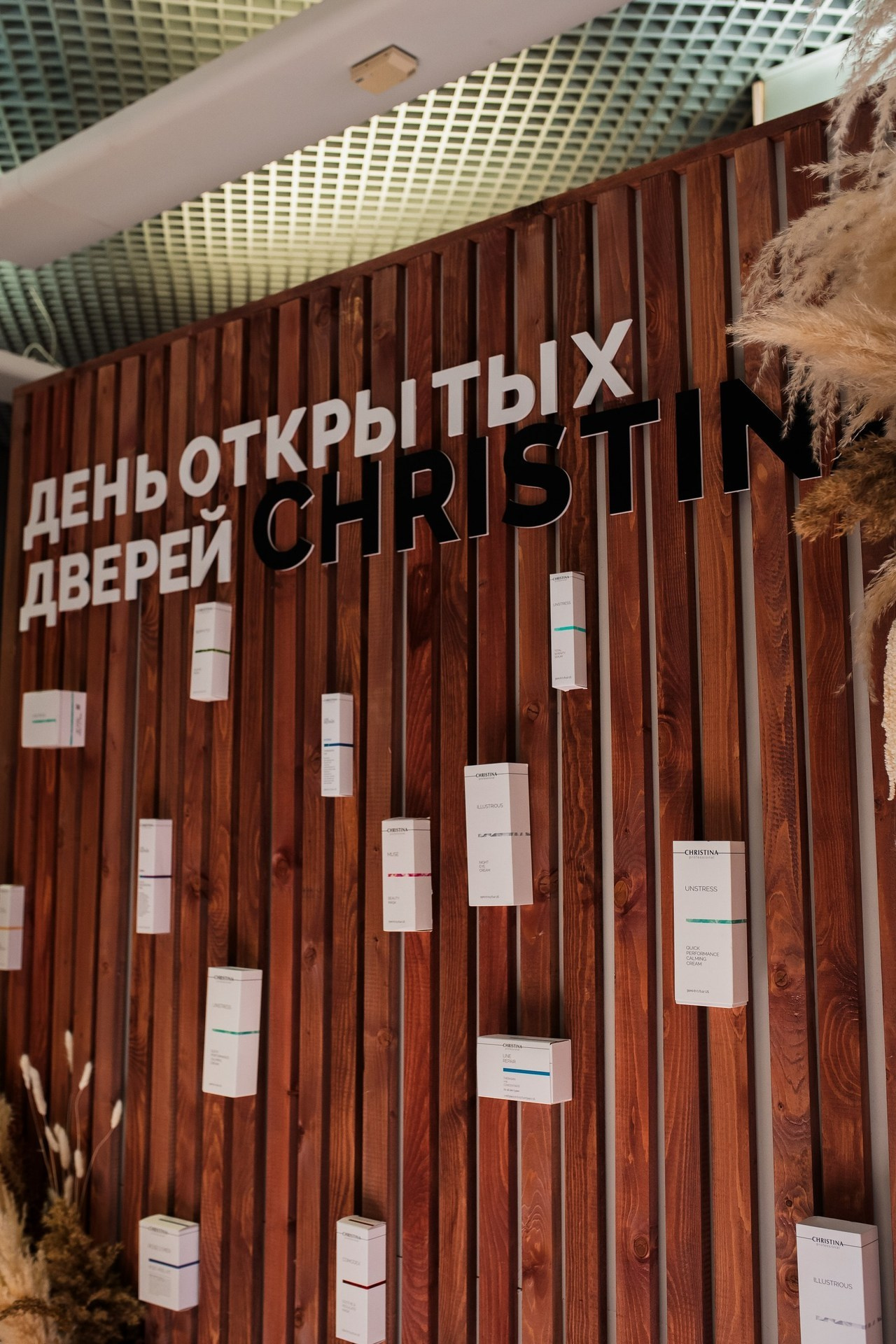 Отзывы. Фотограф Москва