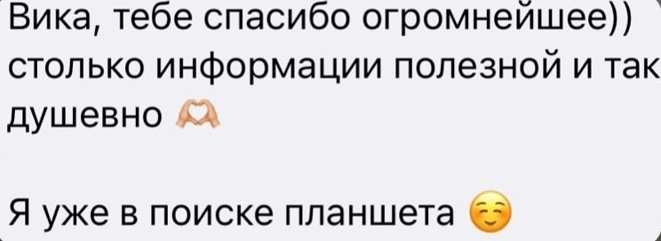 Курс по обработке фотографий. Фотограф в Новосибирске, Санкт-Петербурге, Москве