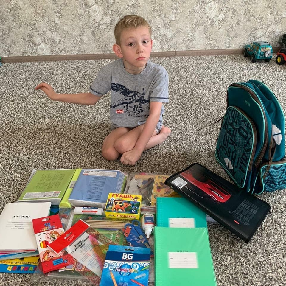 Искренняя благодарность