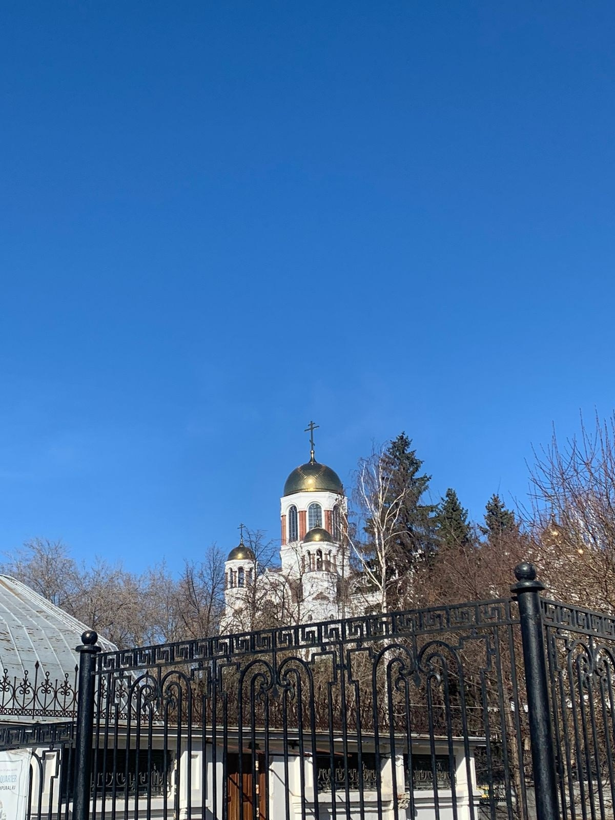 Екатеринбург | 08-09.04.23. Галерея Фантим