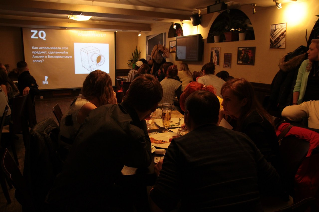Турнир по КВИЗу |18.02.2016. Галерея Фантим