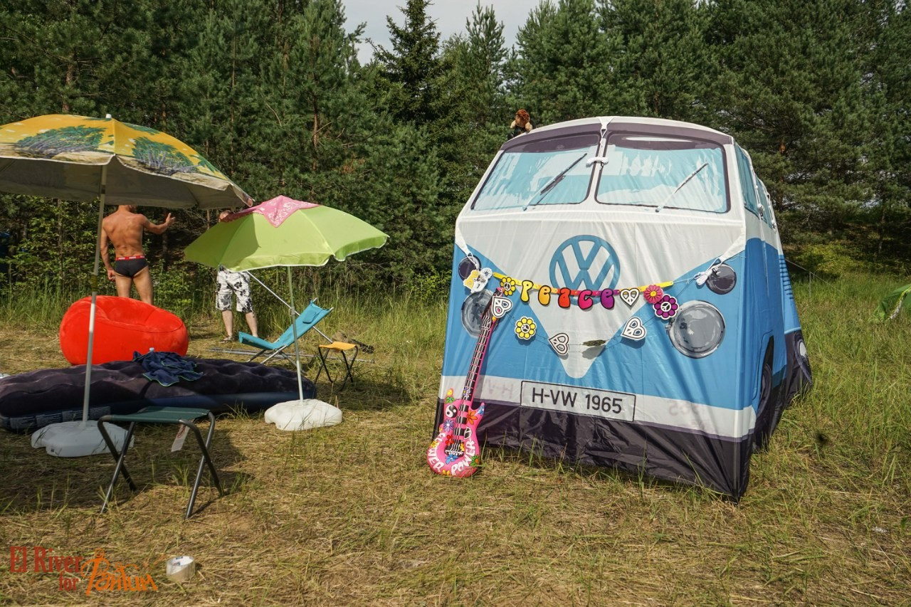 Походная романтика 18! Дети цветов | 01-03.07.2016. Галерея Фантим