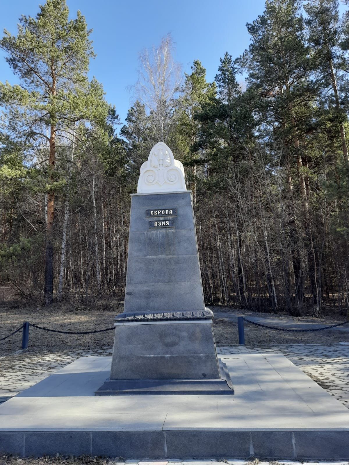 Екатеринбург | 08-09.04.23. Галерея Фантим