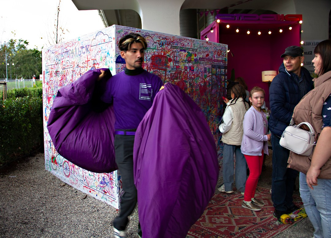 Репортаж день города. Фотограф Екатеринбург Екатерина Красноперова