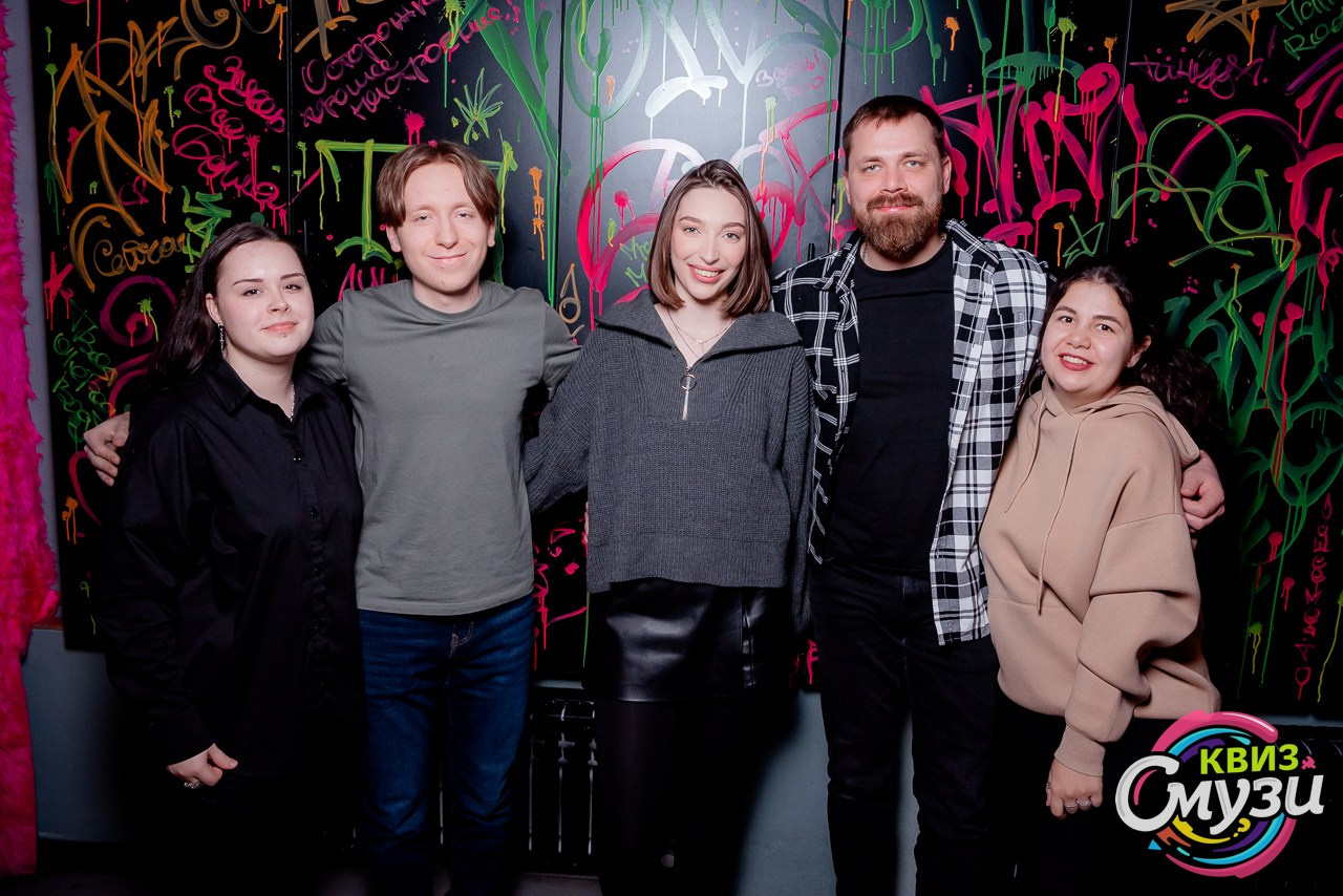 КВИЗ СмузиКвиз в баре Roof. Фотограф в Волгограде и Волжском Александр Горбань