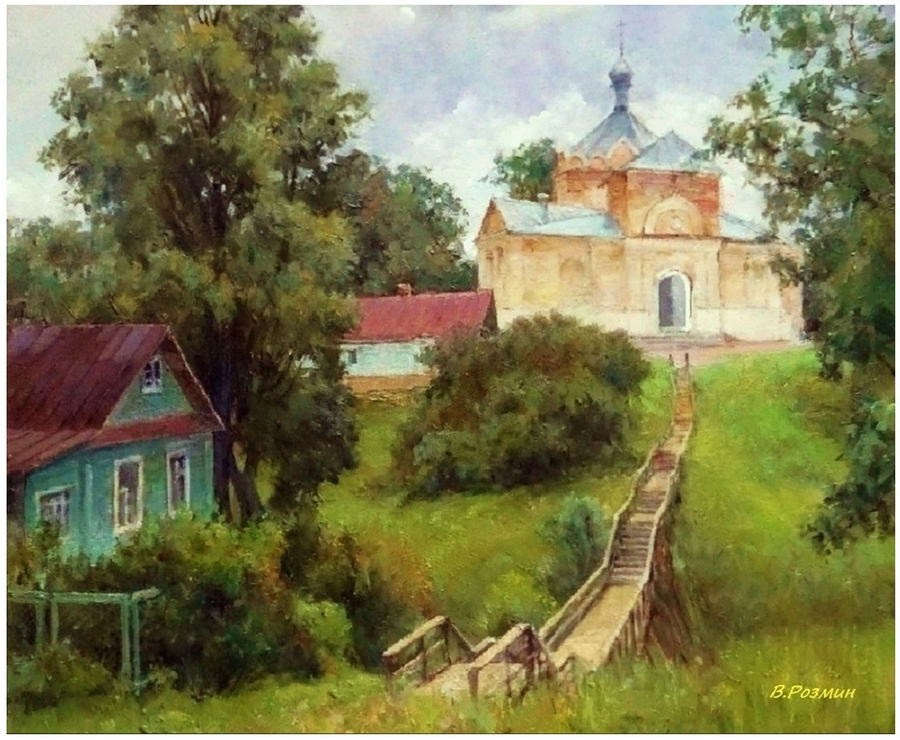 Розмин Вячеслав Алексеевич. Галерея участников Российской Премии Искусств