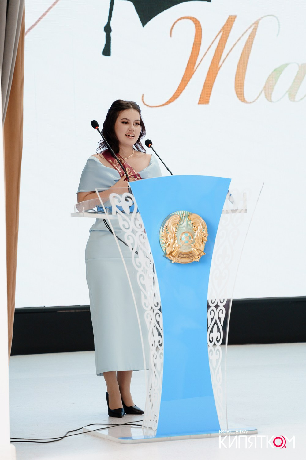 SHOKAN COLLEGE (1 поток). КИПЯТКОМ КОКШЕТАУ