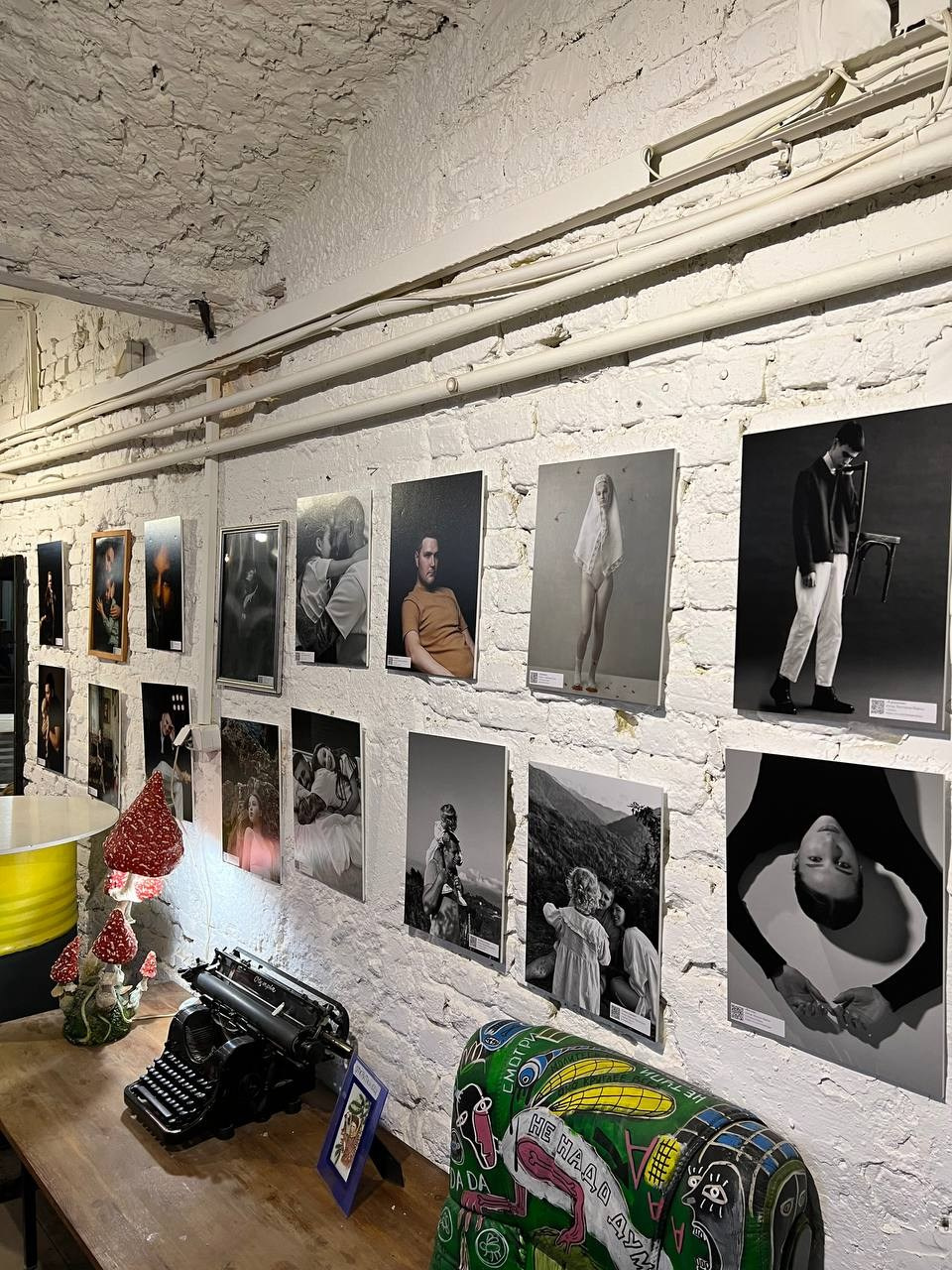 PEOPLE. ARTEXPOPHOTO