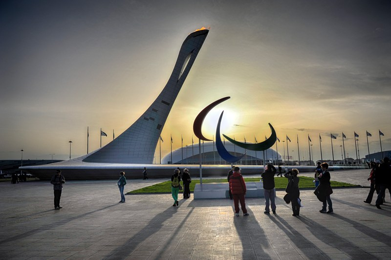 Город. Главная