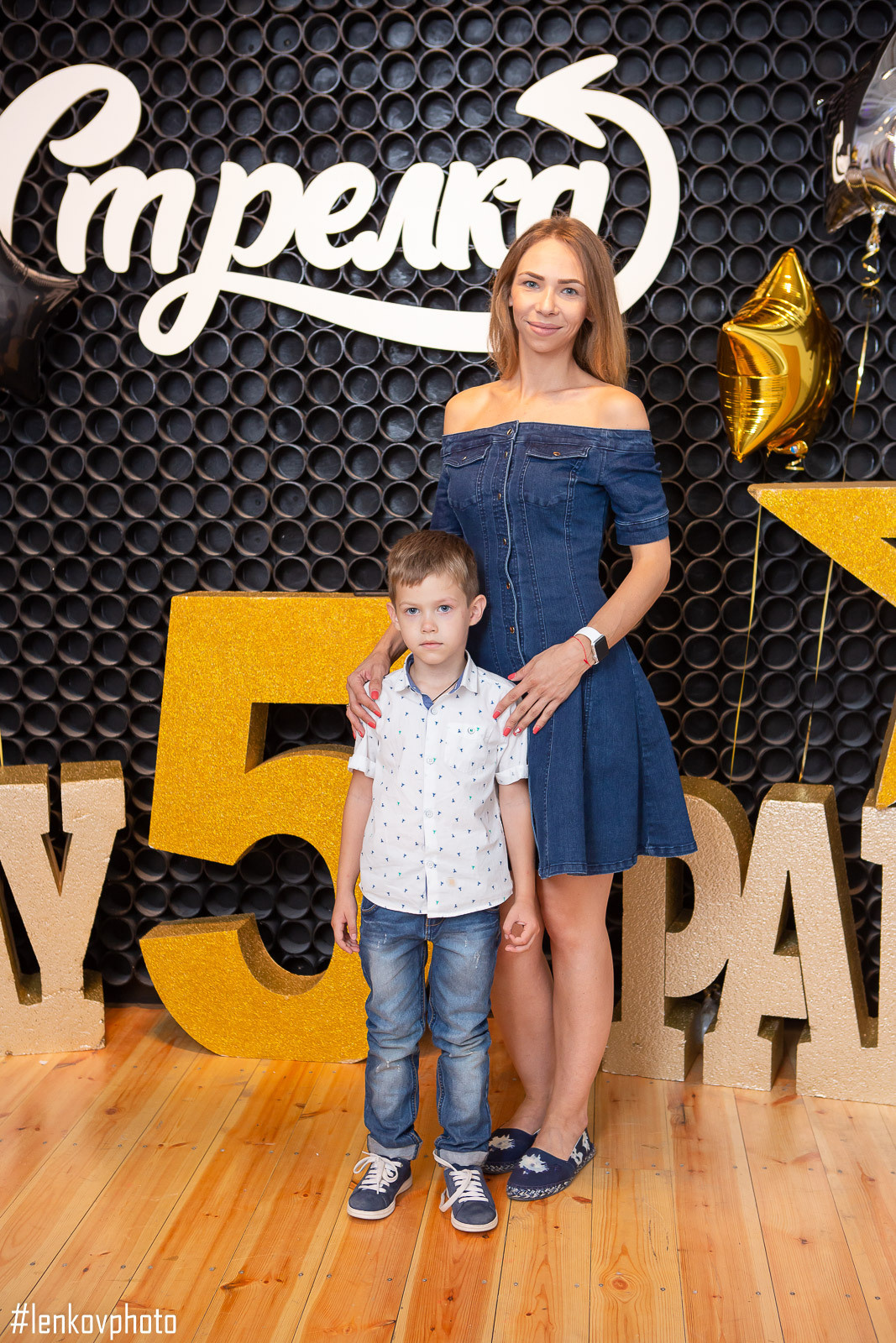 Фотосъемка детских празднриков. Фотограф Эдуард Леньков. Ростов-на-Дону