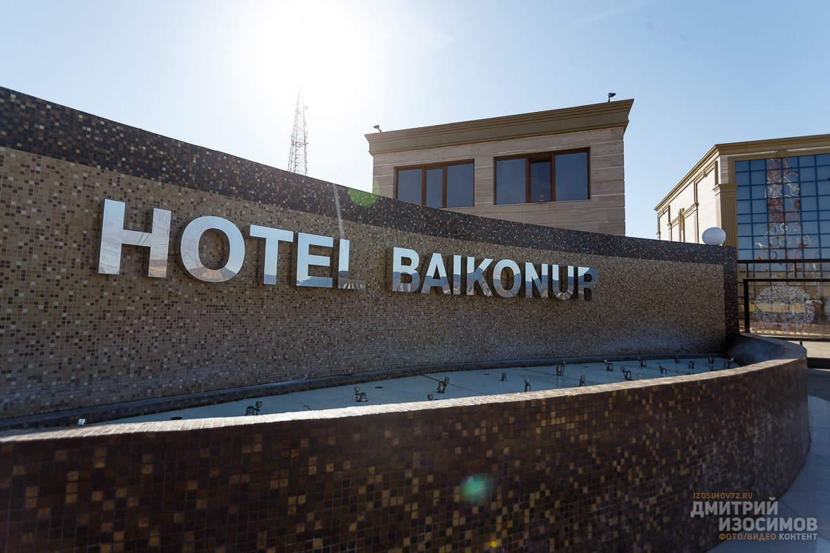 Байконур. Запуск «Союз ТМА-16М» на МКС