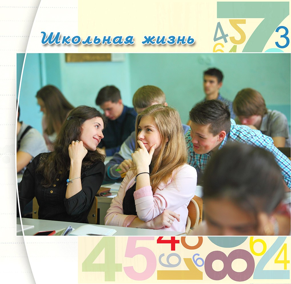 Портфолио фотографа на съемку выпускных. Свадебный и репортажный фотограф в Ярославле и Санкт-Петербурге Роман Микрюков