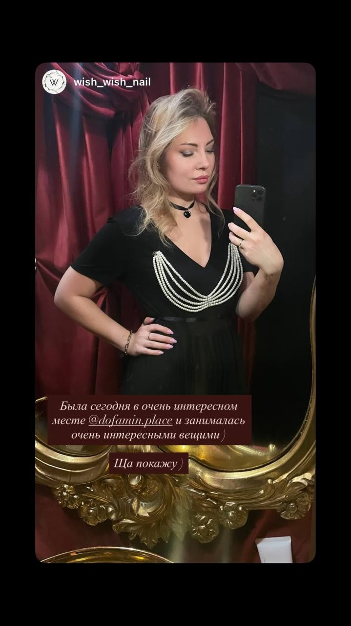 Фотостудия «Дофамин» в Нижнем Новгороде