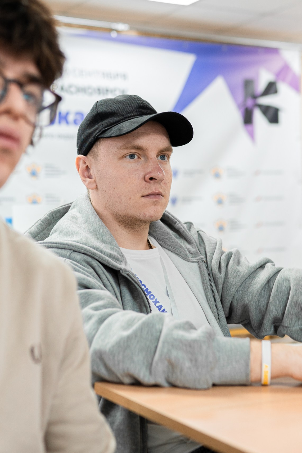 КосмоХакатон Красноярск 2026. Репортажный фотограф Виктория Павлюкова