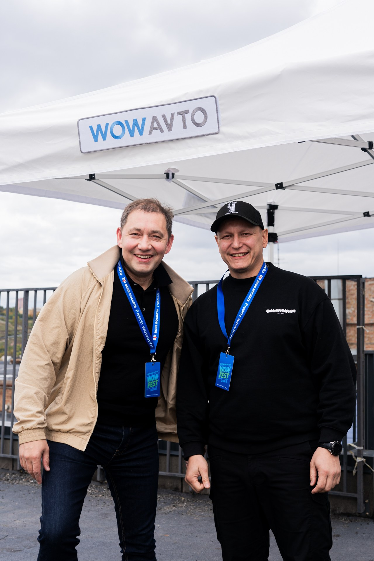 WOWFest Красноярск. Репортажный фотограф Виктория Павлюкова