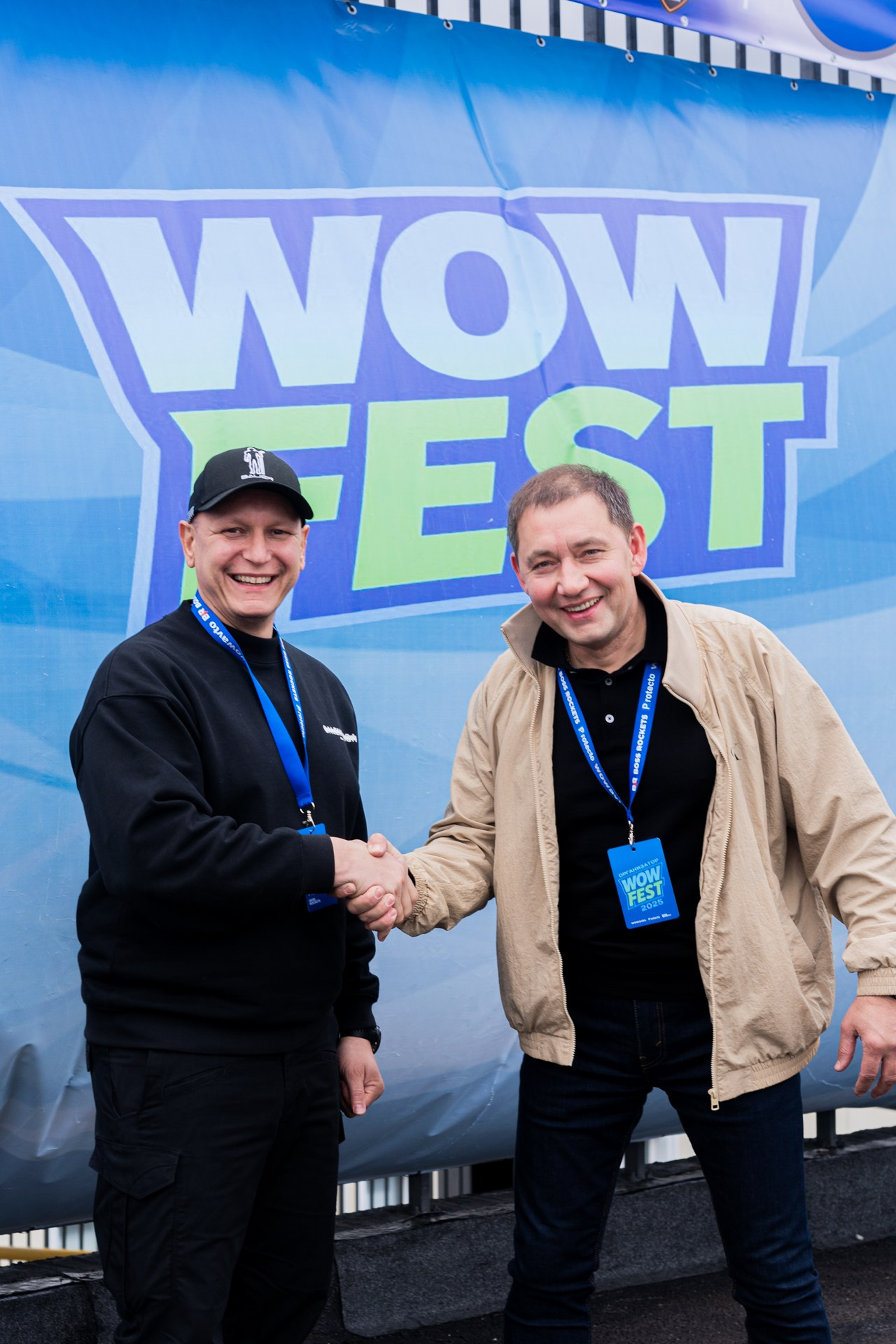 WOWFest Красноярск. Репортажный фотограф Виктория Павлюкова