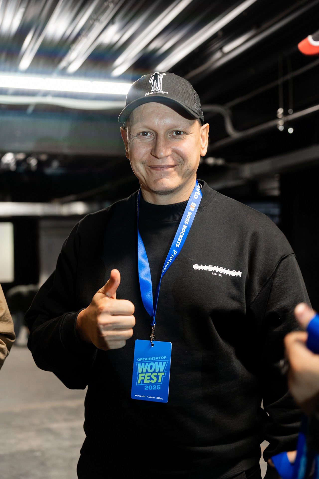 WOWFest Красноярск. Репортажный фотограф Виктория Павлюкова