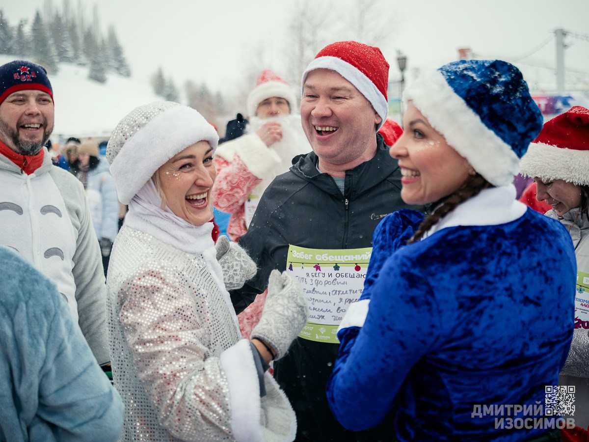 Забег обещаний