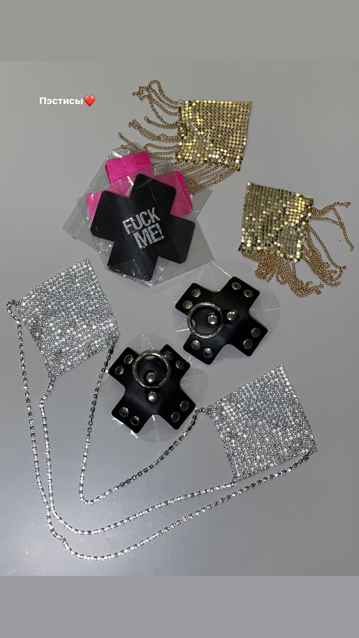 Одежда для фотосесии в прокат Москва