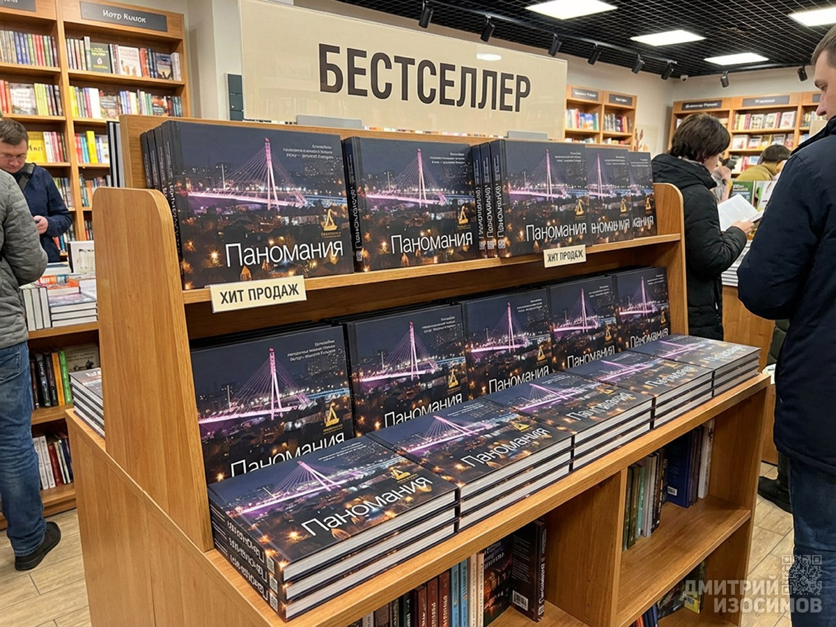 Обновлённые фотоальбомы