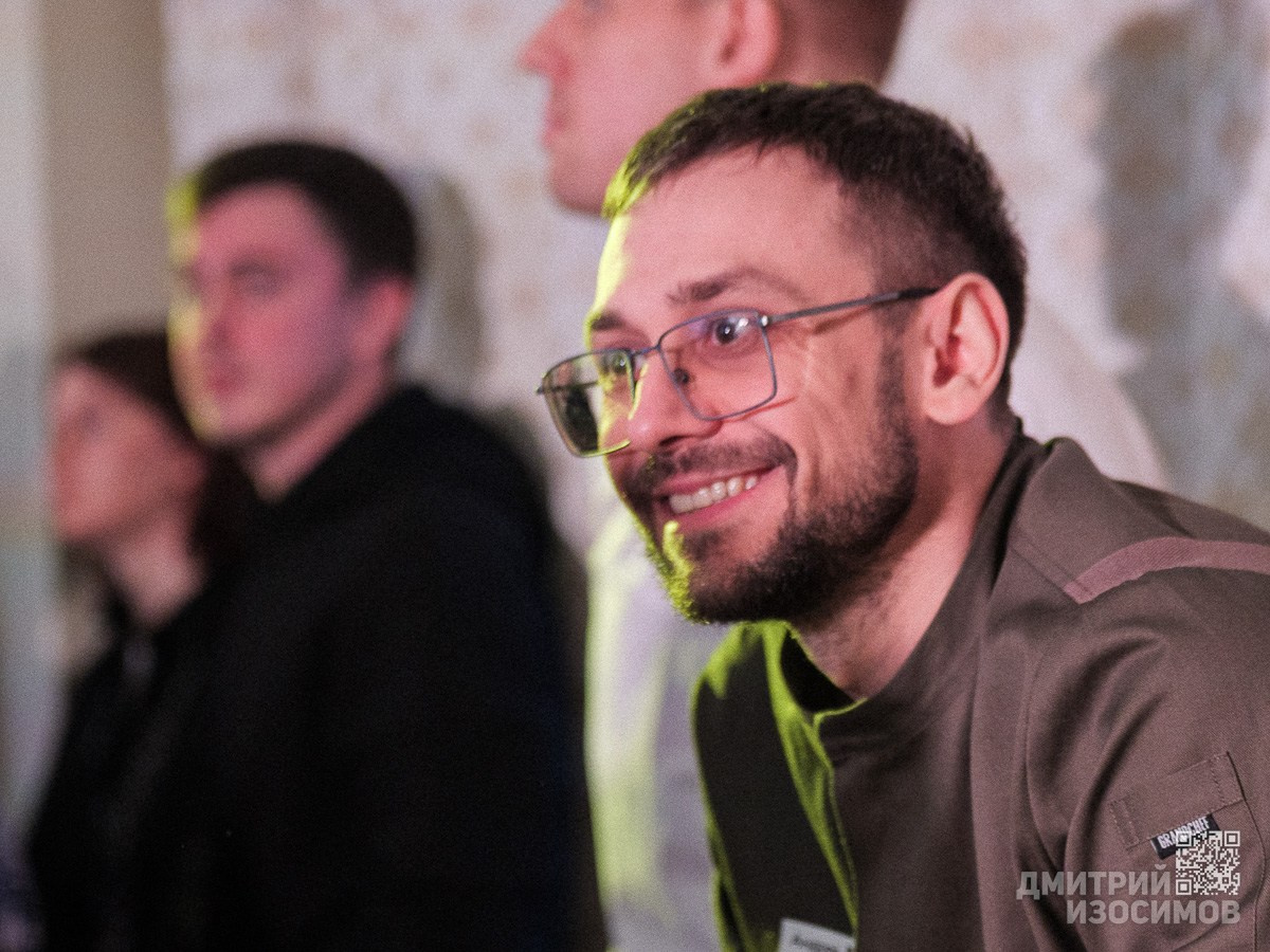 День Сибири