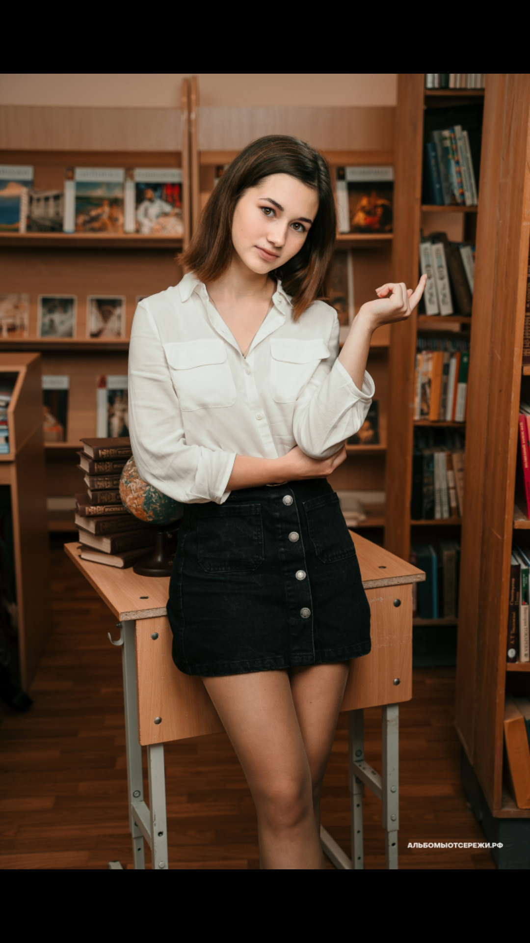 Портрет девушки