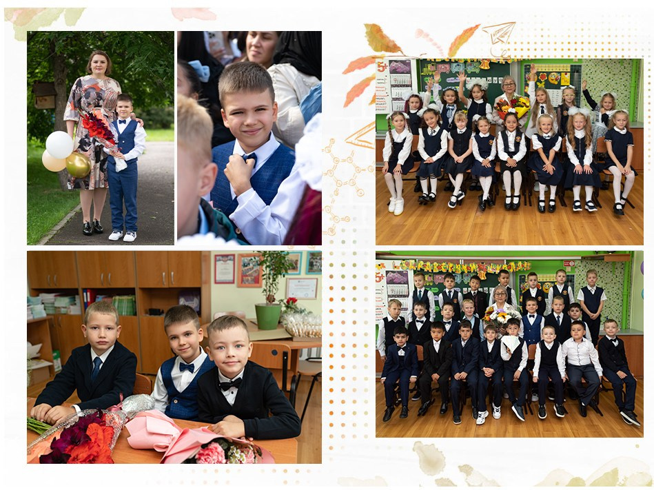 1 класс. Фокус студия. Выпускные альбомы в Красноярске