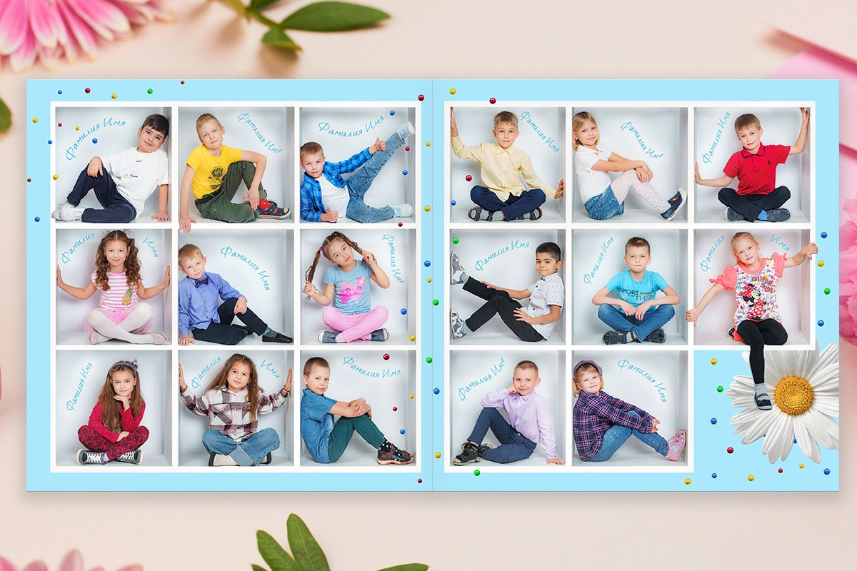 Дизайн выпускного альбома в детском саду