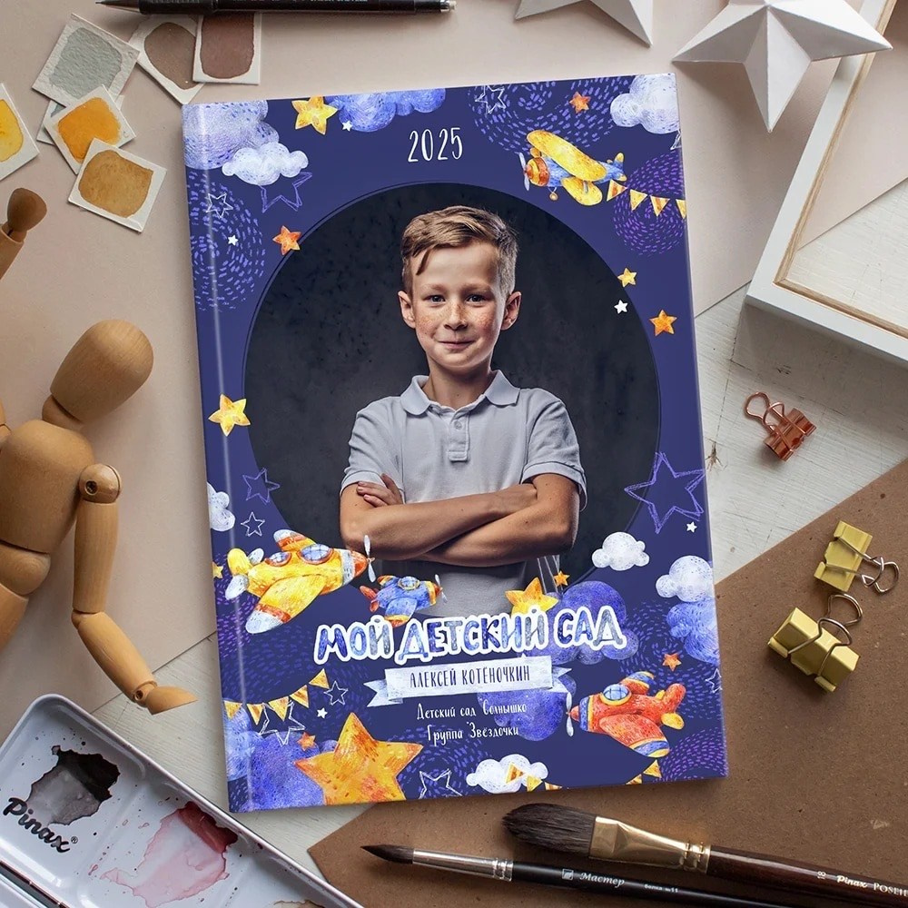 Дизайны детский сад. Wowbooks.ru